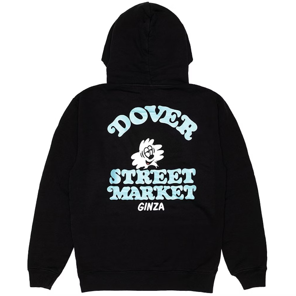 Verdy Dover Street Market Ginza Hoodie - size Medium